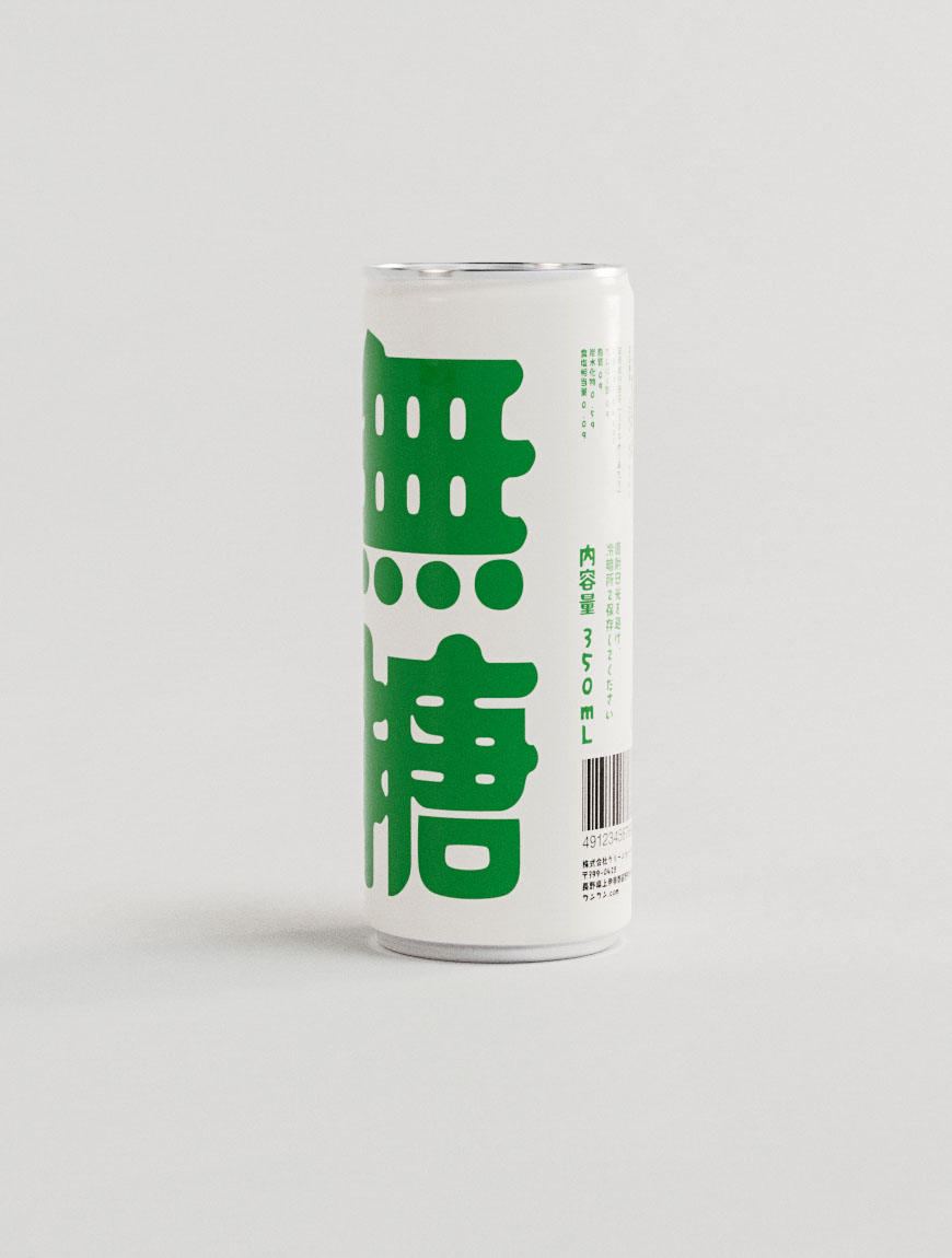 A tall, white beverage can with green Japanese typography is presented in a three-quarter view, highlighting nutritional and ingredient labeling in vertical format. Large green characters dominate one side of the can, with smaller information printed along the seam. A barcode and volume measurement (350 mL) are placed on the lower section, reflecting functional layout considerations. This packaging design reflects branding studio sensibilities with a balance between bold identity design and regulated product information, suitable for both shelf appeal and compliance in the Japanese beverage market.