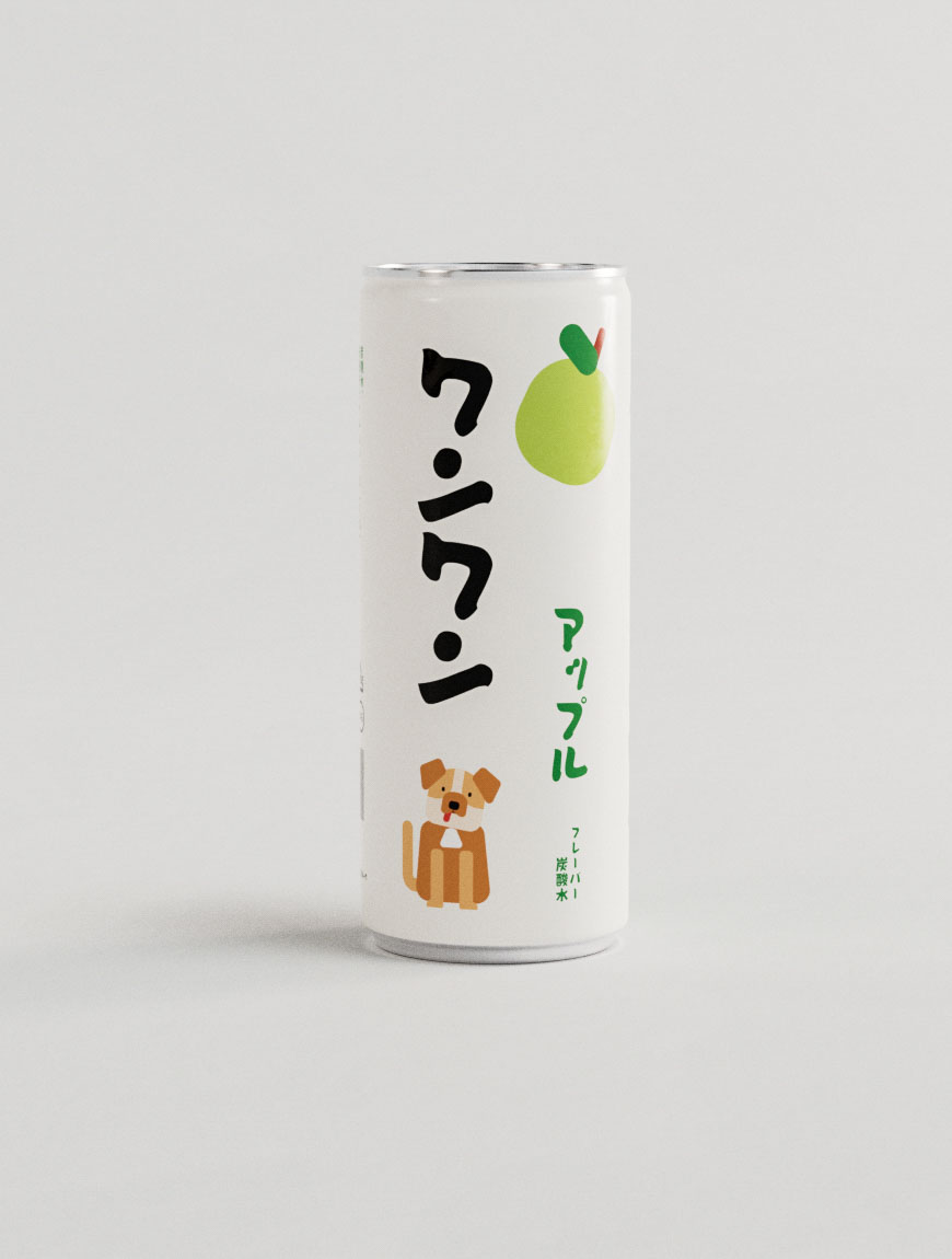 A slim beverage can is shown against a white background, featuring playful packaging design with bold Japanese characters and a friendly cartoon dog illustration. A flat graphic of a green apple sits near the top, reinforcing the flavor cue. The design combines kawaii-style illustration with a clean layout, representative of a branding-studio approach that prioritizes charm and clarity. The use of minimal color—green, brown, black, and red—against a white matte can provides contrast and accessibility. This design exemplifies how packaging design studios use character-led branding to create personality-driven product identity in a crowded beverage market.