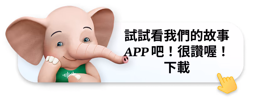 Mio tip: install the Readmio