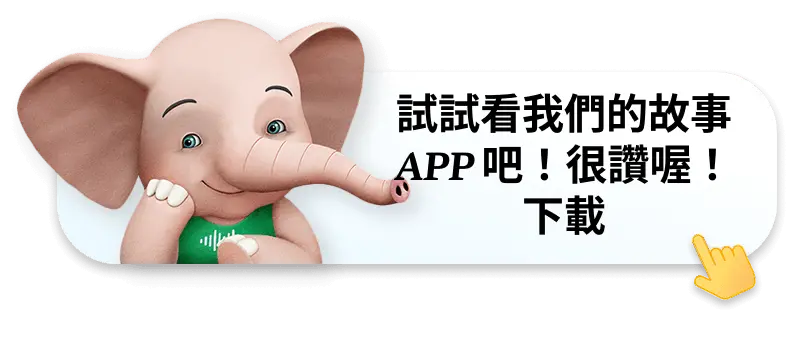 Mio tip: install the Readmio