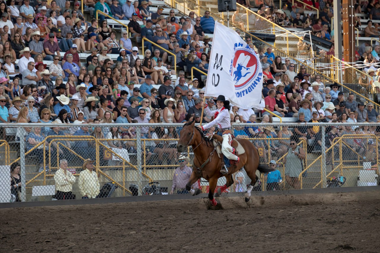 Medicine Hat Exhibition and Stampede