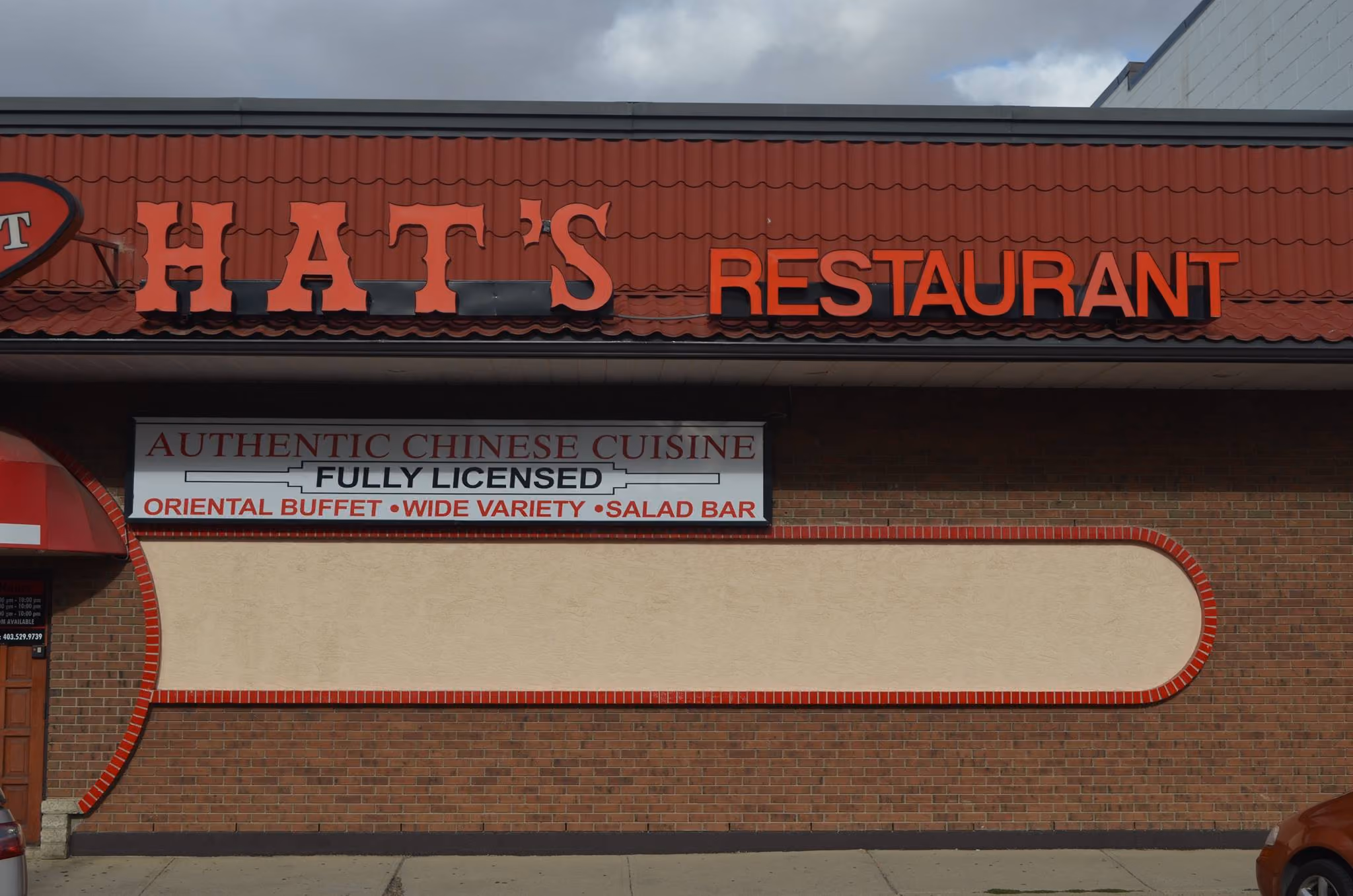 Hat's Restaurant