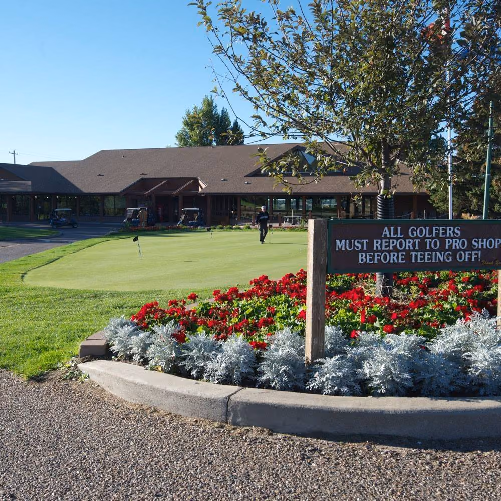 Medicine Hat Golf & Country Club