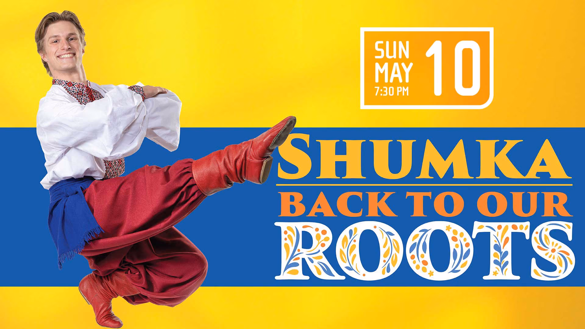 Shumka Back to Our Roots