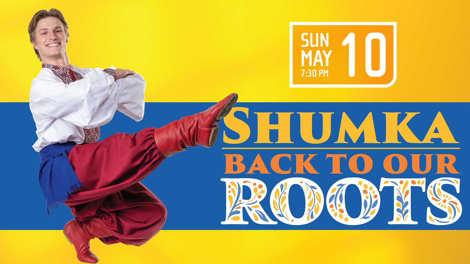 Shumka Back to Our Roots