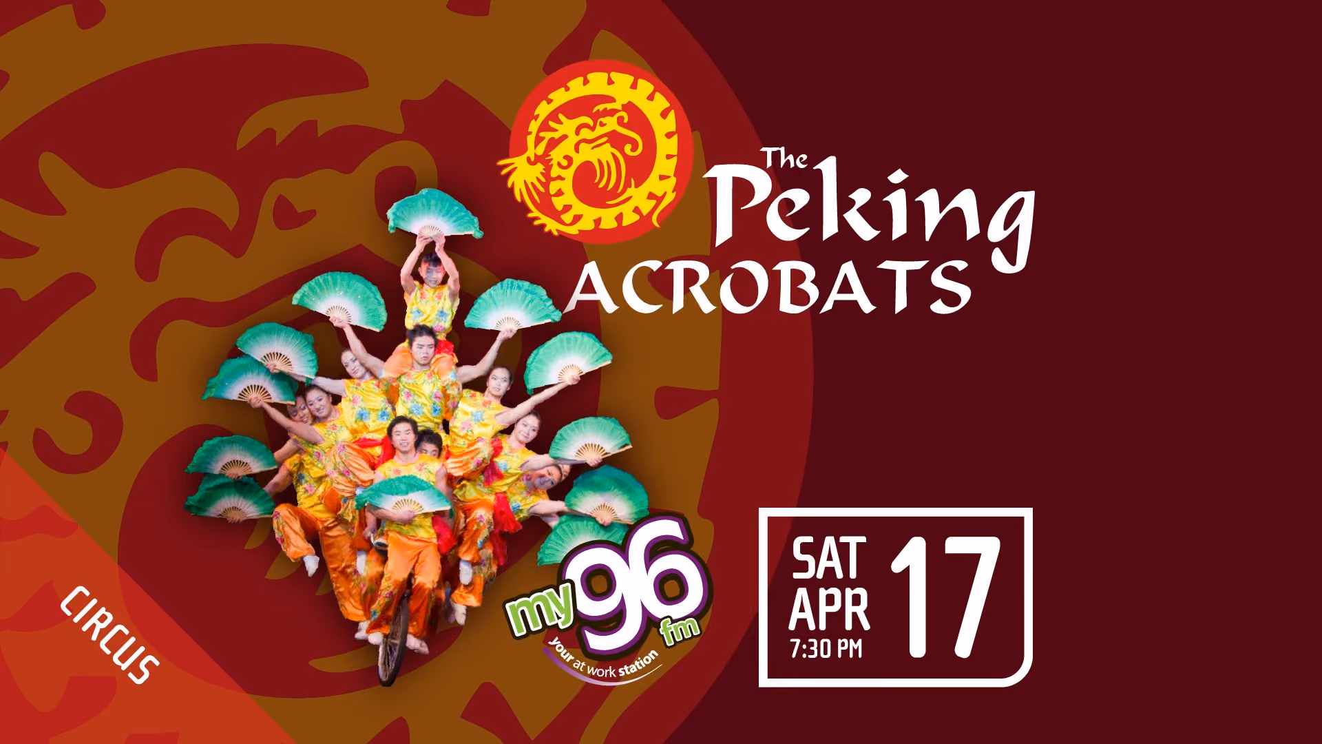 The Peking Acrobats