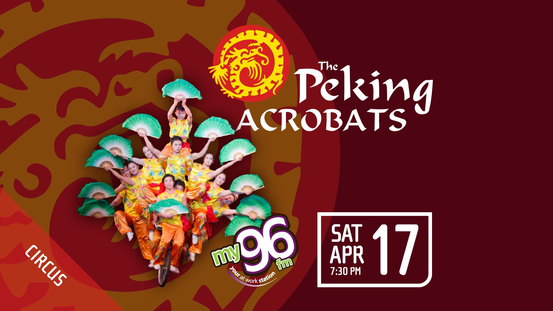 The Peking Acrobats