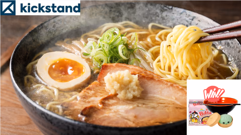 Summer Together: Ramen Challenge (ages 13-19)