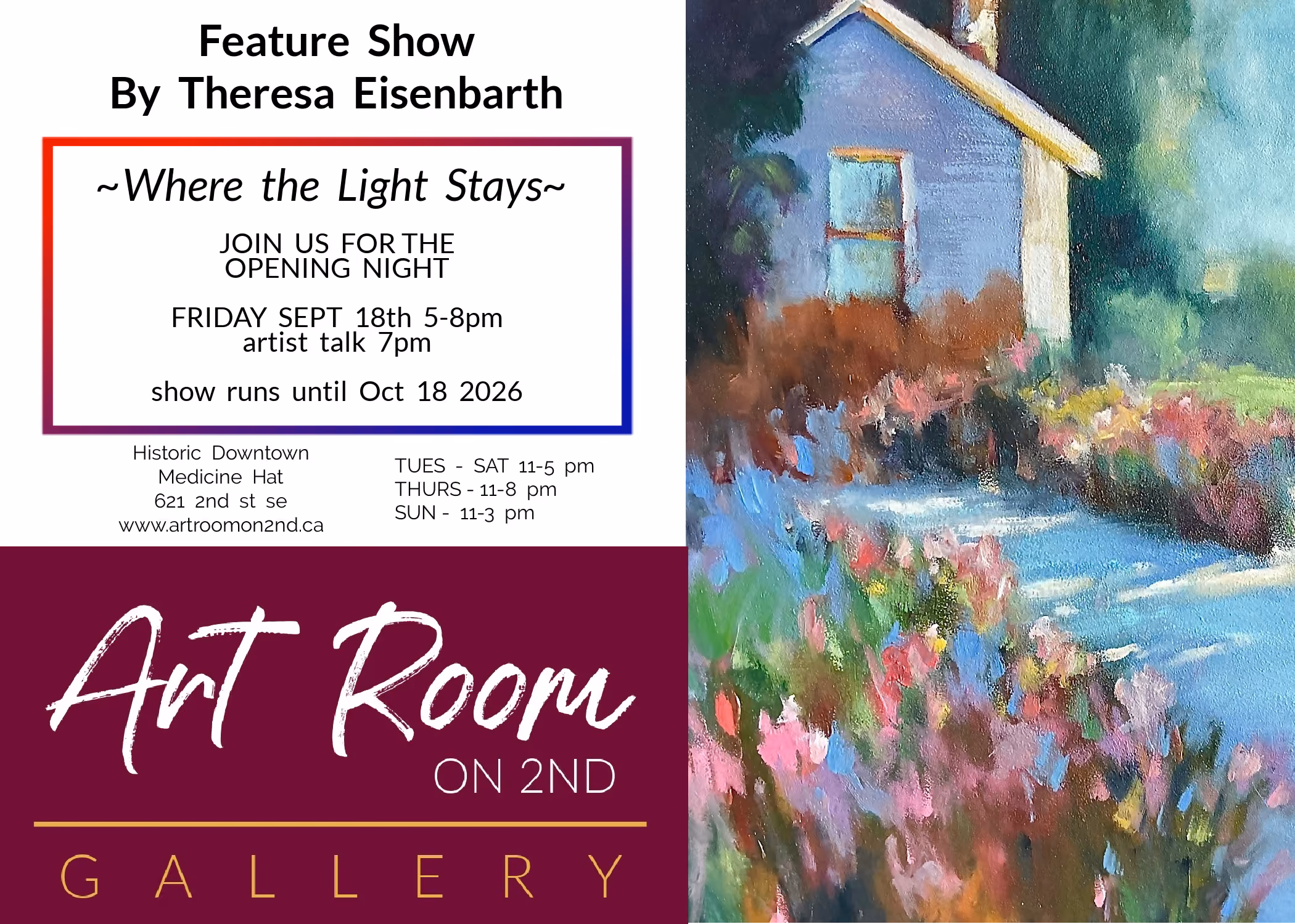 Feature Show Opening “Where The Light Stays” by Theresa Eisenbarth