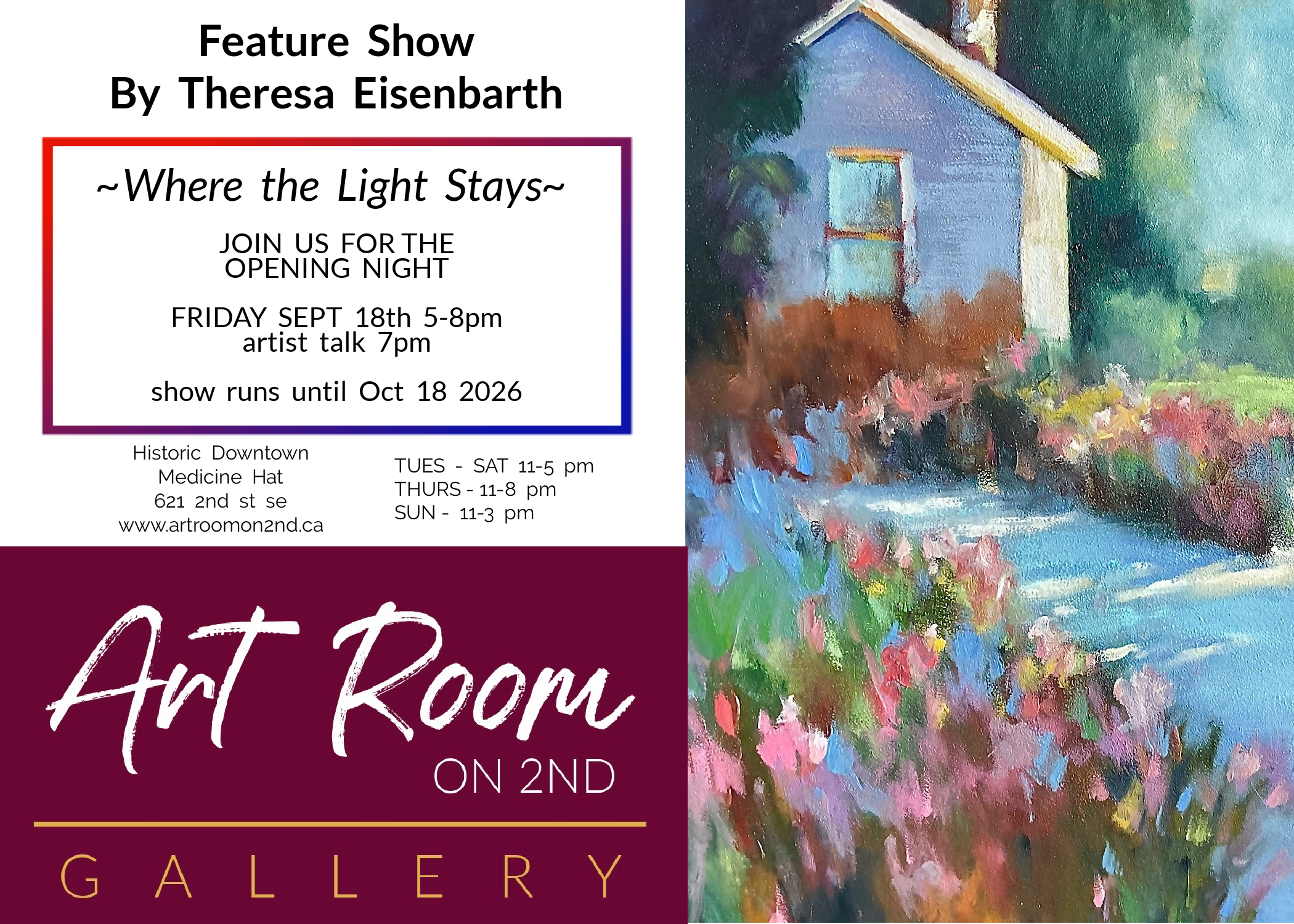 Feature Show Opening “Where The Light Stays” by Theresa Eisenbarth