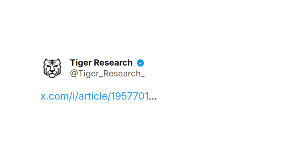 Tiger Research on X