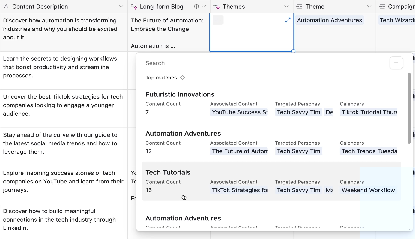 AI recommendations for a linked record field