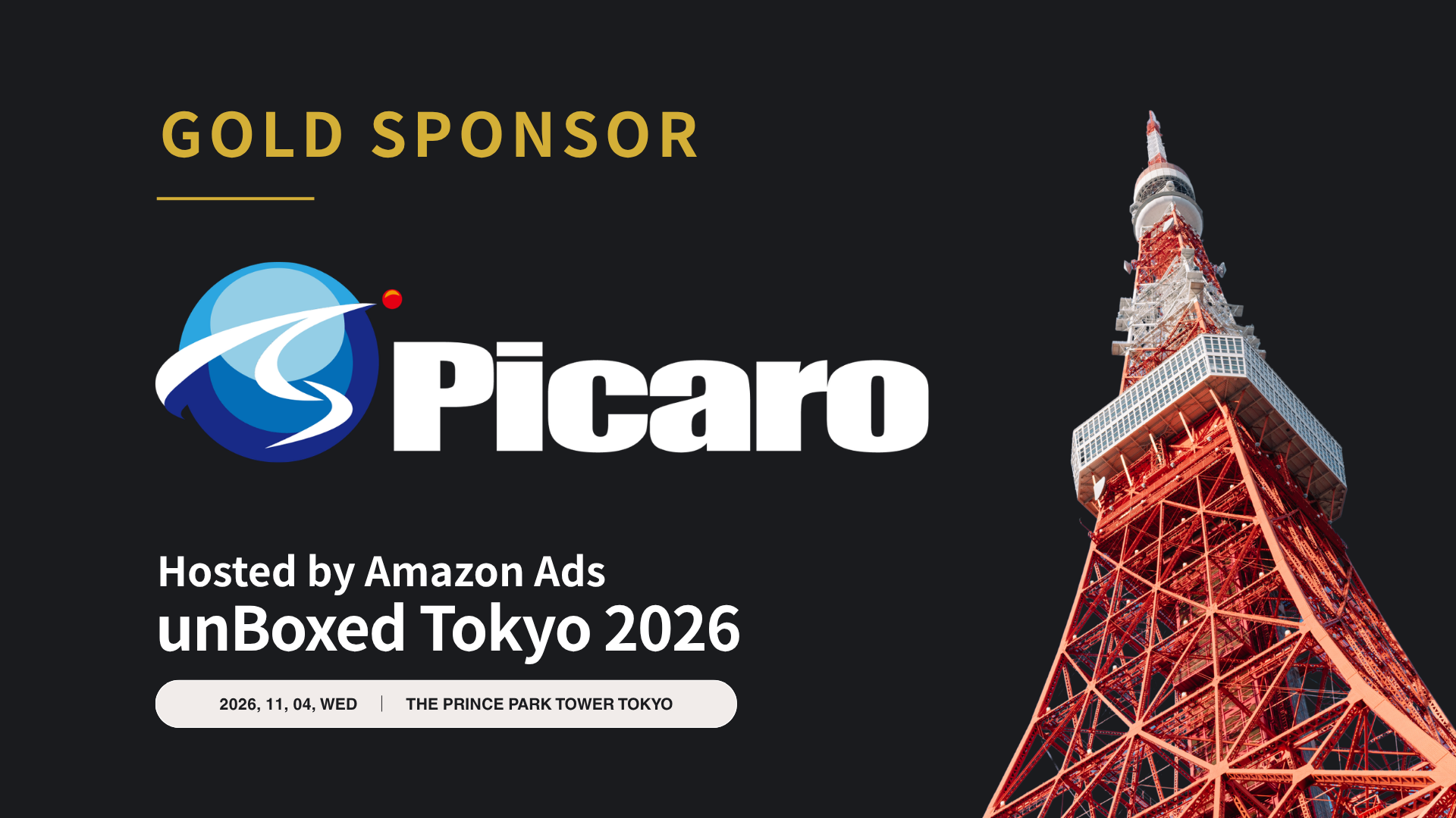 「unBoxed Tokyo 2026」にGoldスポンサーとして参画。Amazon運用を支える"3人のAIエージェント"を紹介