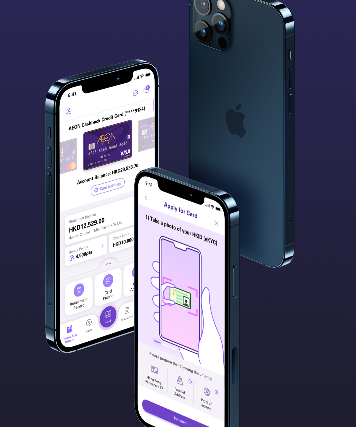Mockup of HKUST SSC App Design
