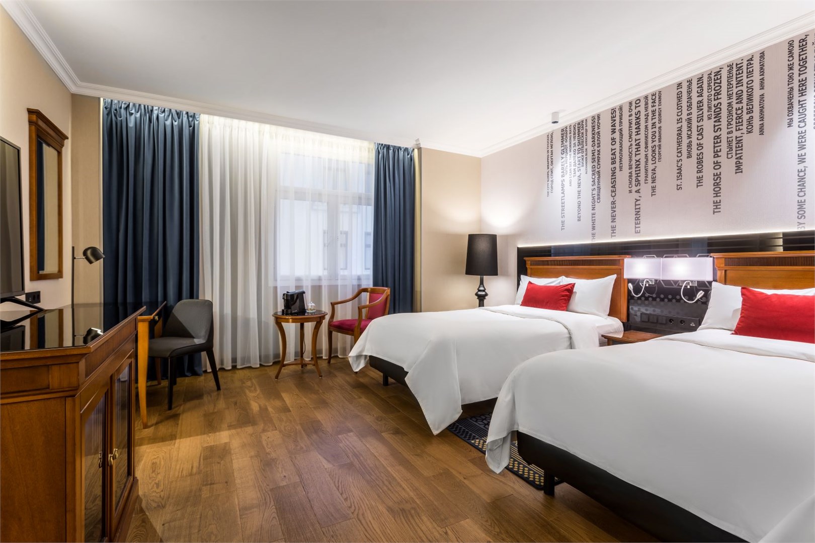 Reserva de excursões e passeios turísticos.