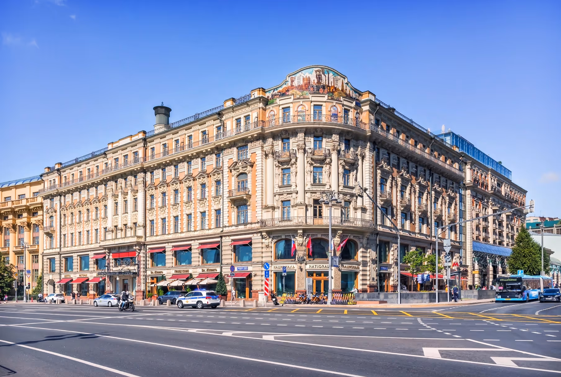 Reserva de excursões e passeios turísticos.