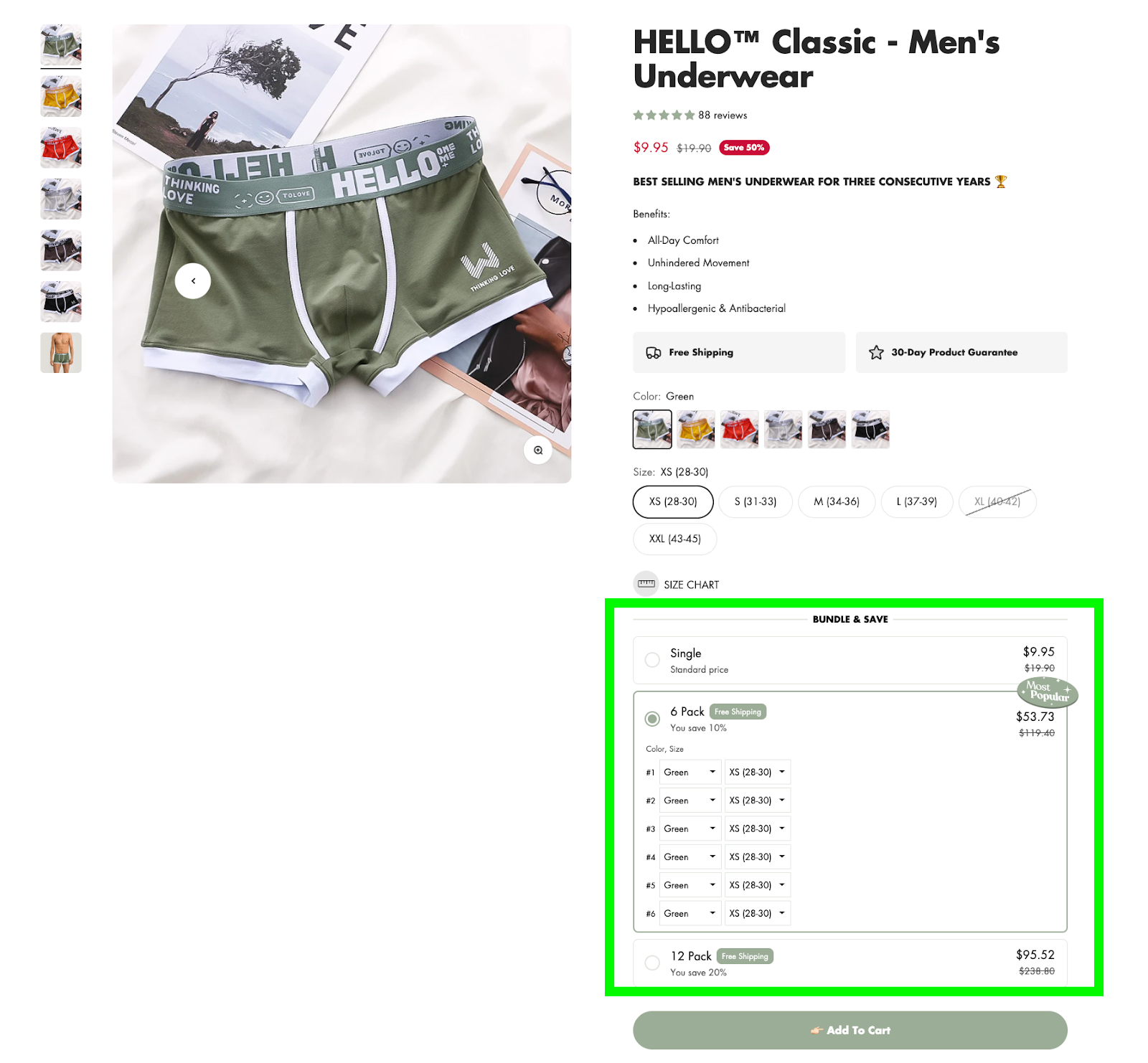 Shopify bundle example