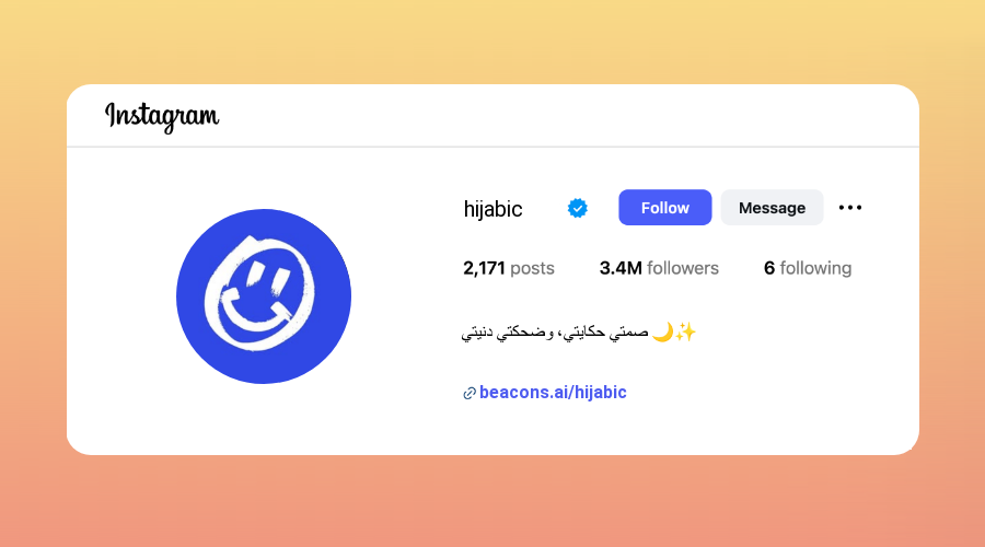 Arabic Instagram Bios samples