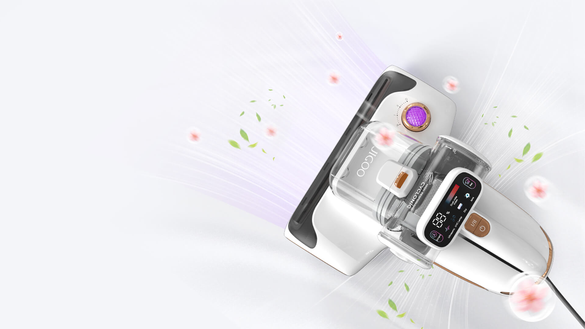 Modern white blender or food processor with digital display and leaves