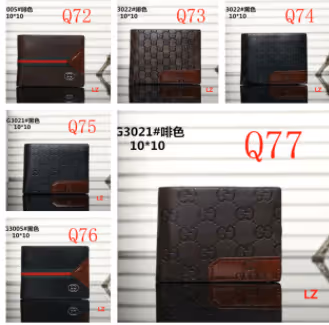 Men's wallet