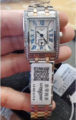 Women watch (with logo)