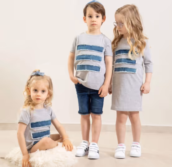 Family coordinate outfit