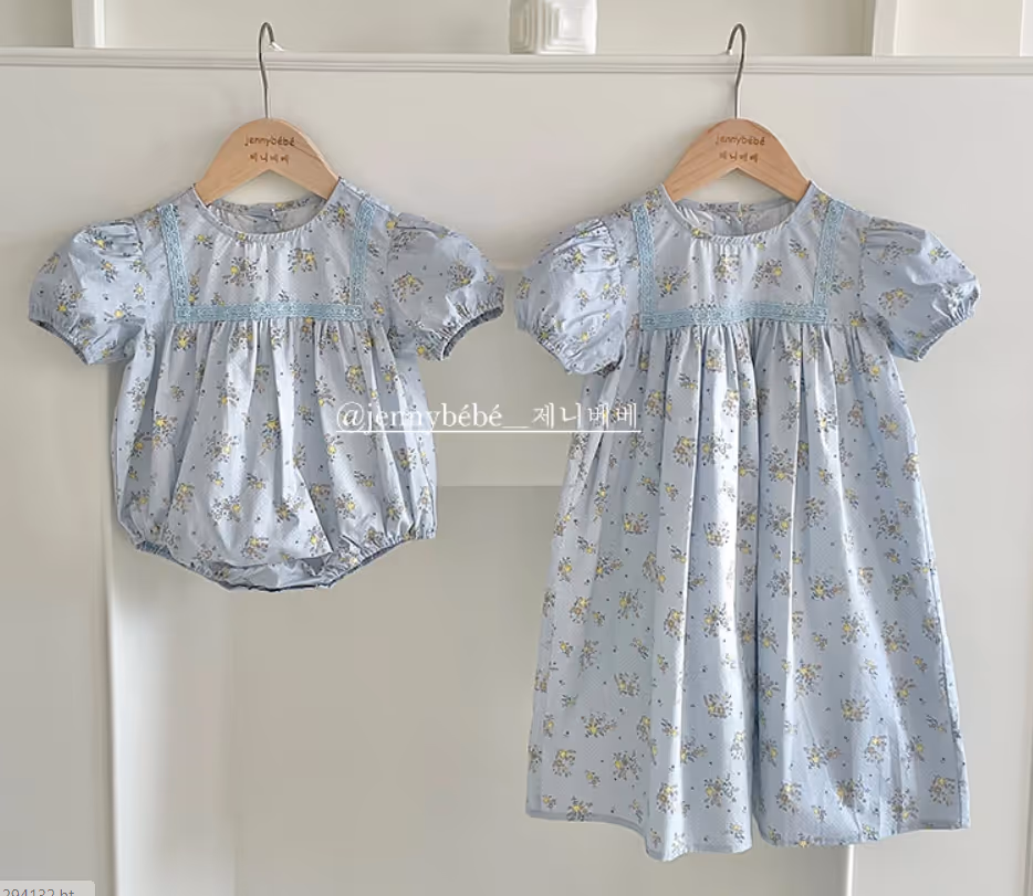 Matching romper and dress