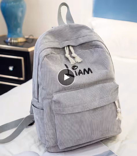 Personalized Backpack