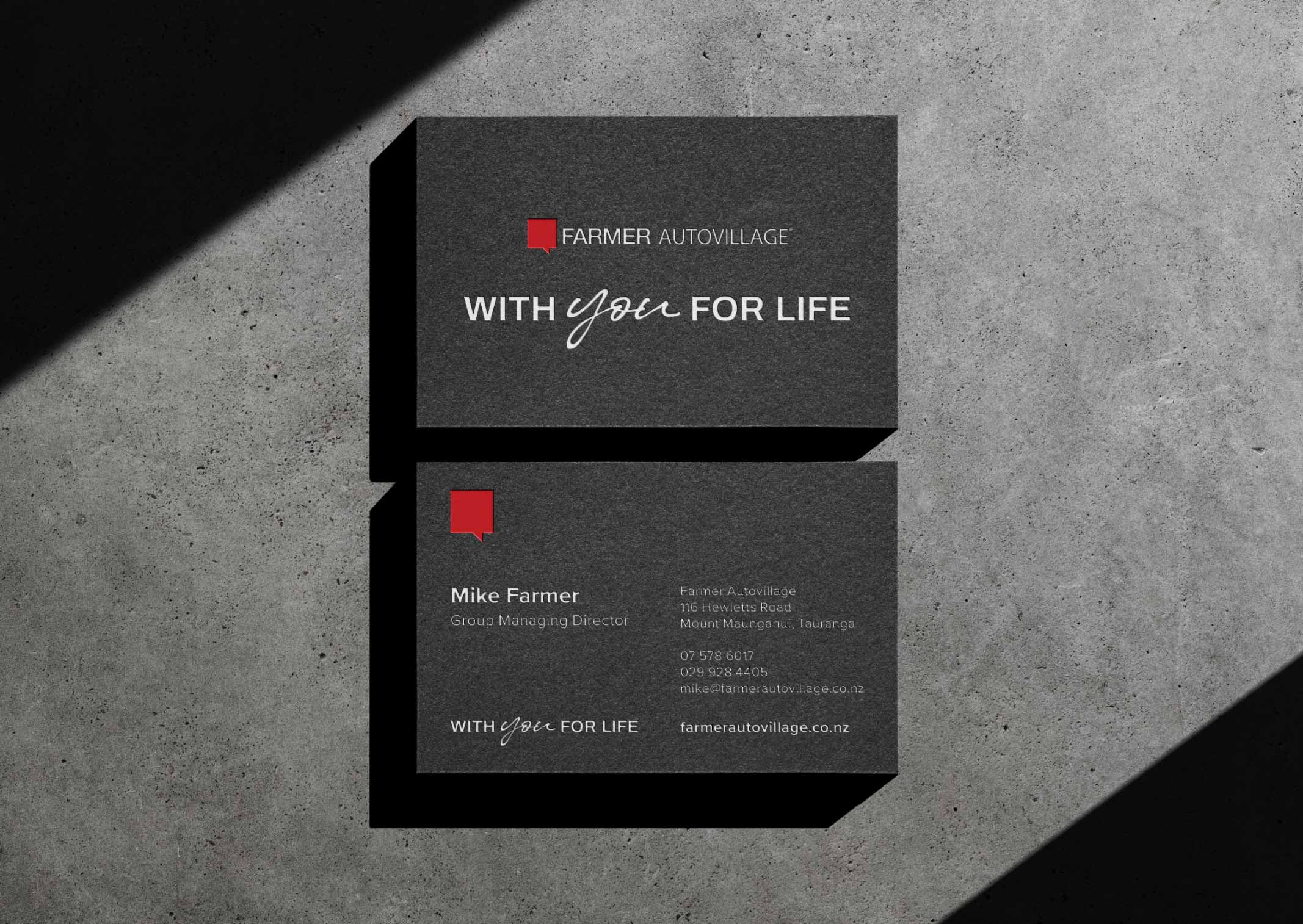 FAV 7 business card