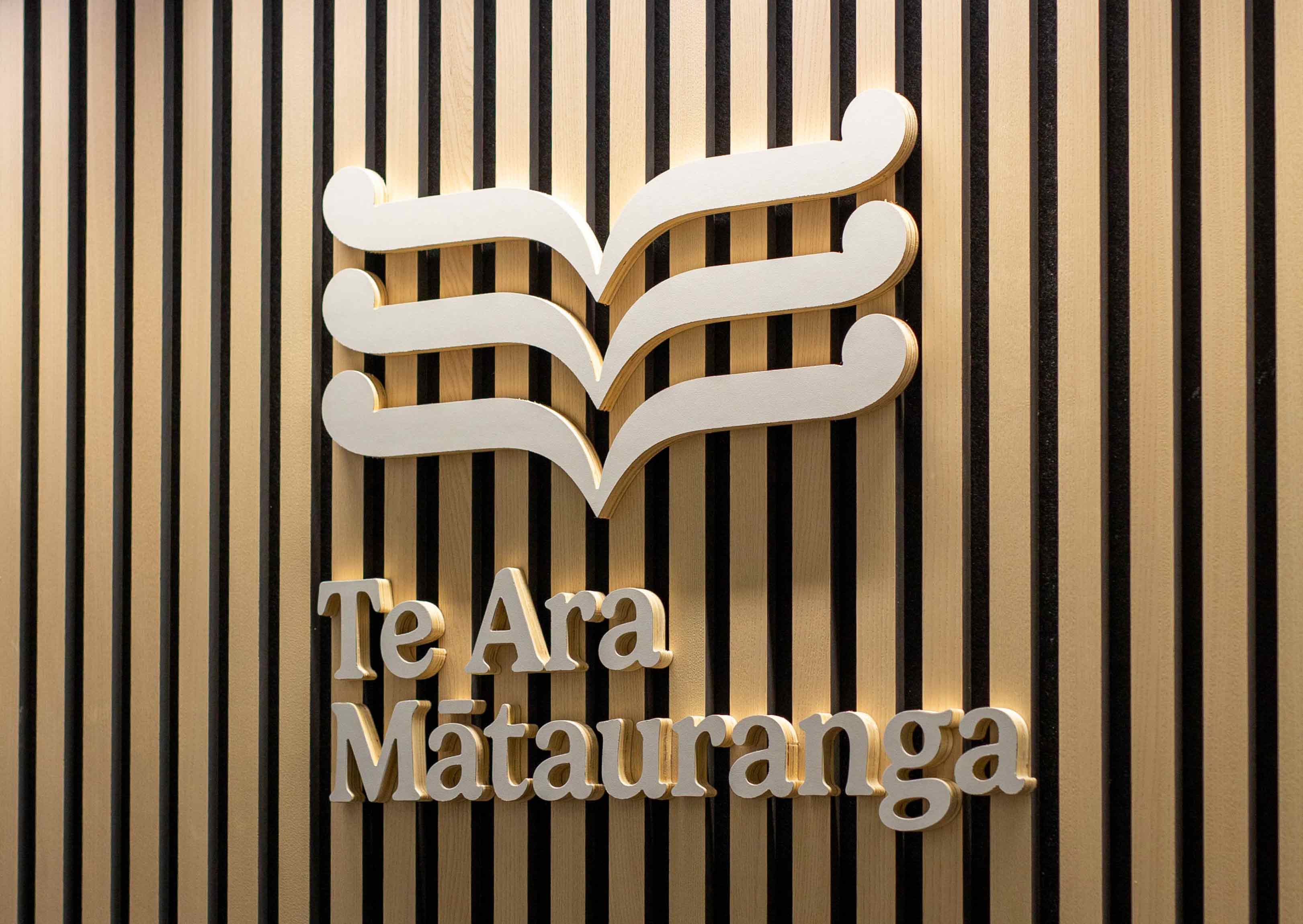 te ara 5 logo