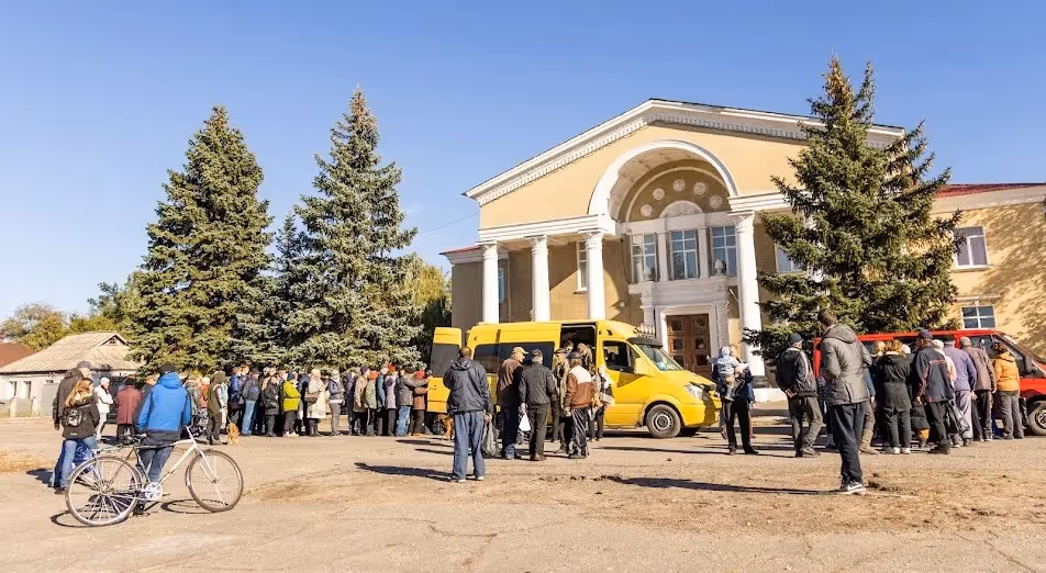 Ukraine