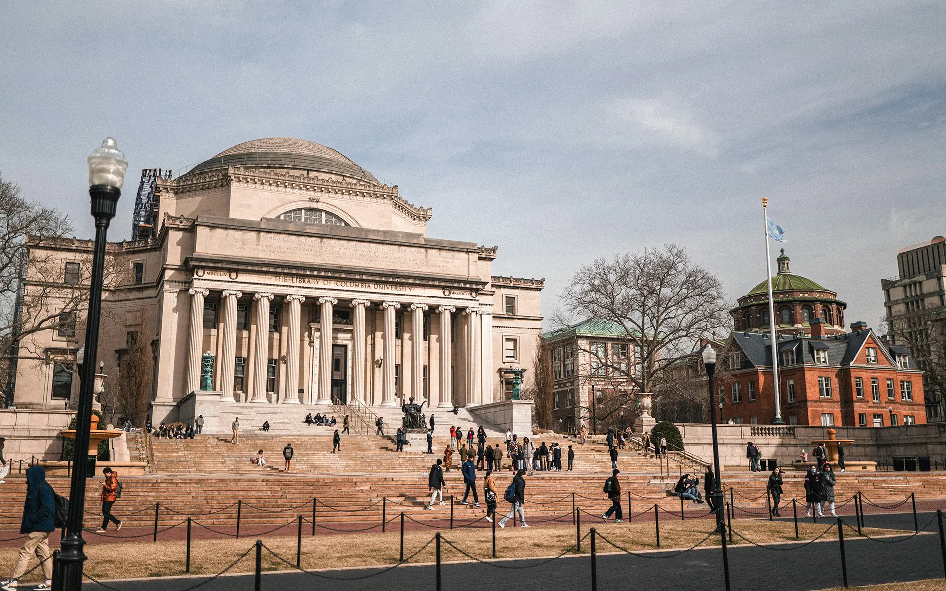 A view of Columbia University, New York City