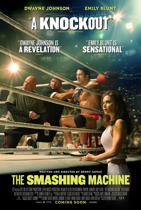 THE SMASHING MACHINE