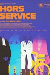 CINE-DEBAT : HORS SERVICE