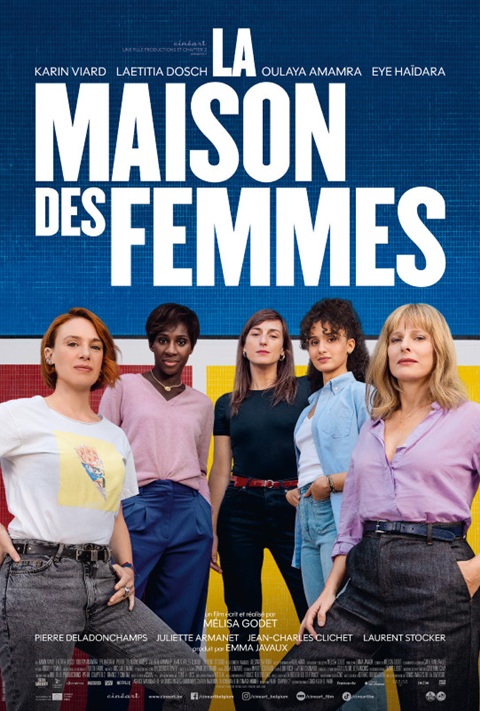 CINE-CLUB : "LA MAISON DES FEMMES"