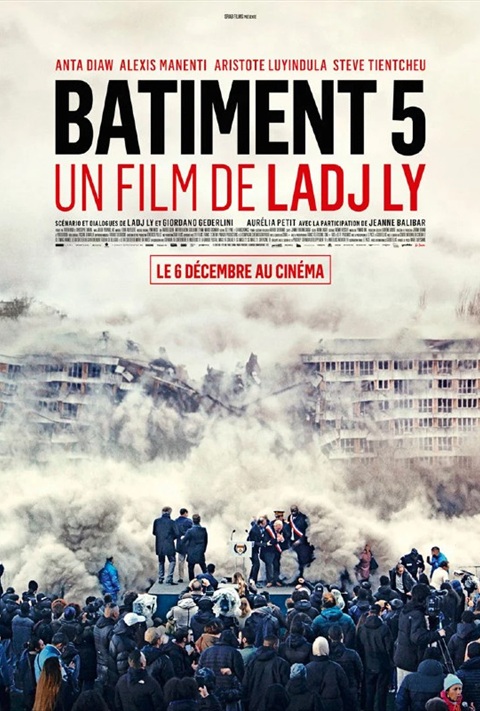 CINE-CLUB : BÂTIMENT 5