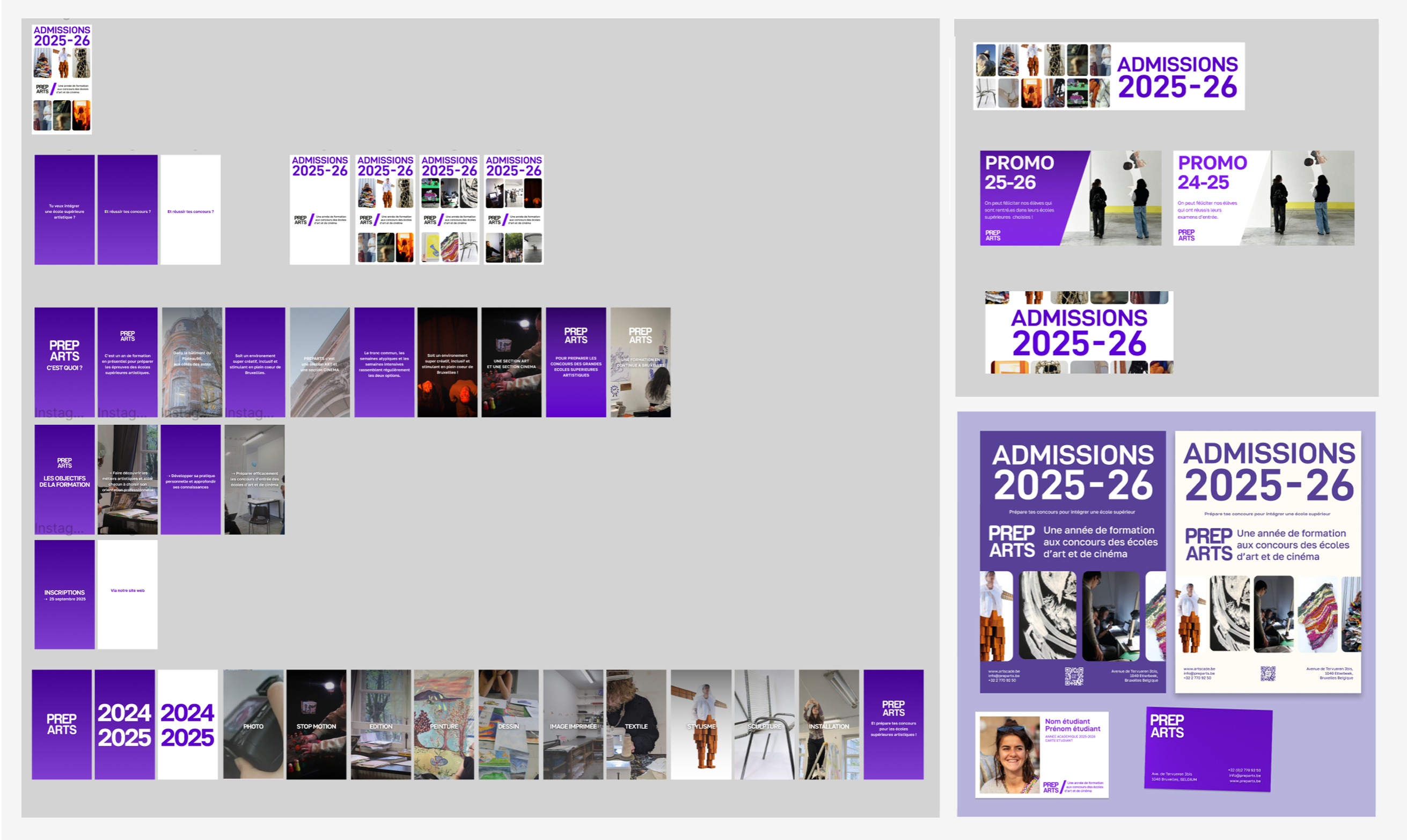 Multichannel campaigns