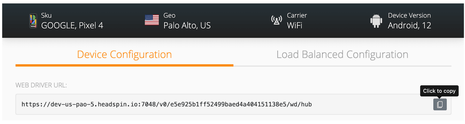Screenshot of the section where you get the sever address of the device.