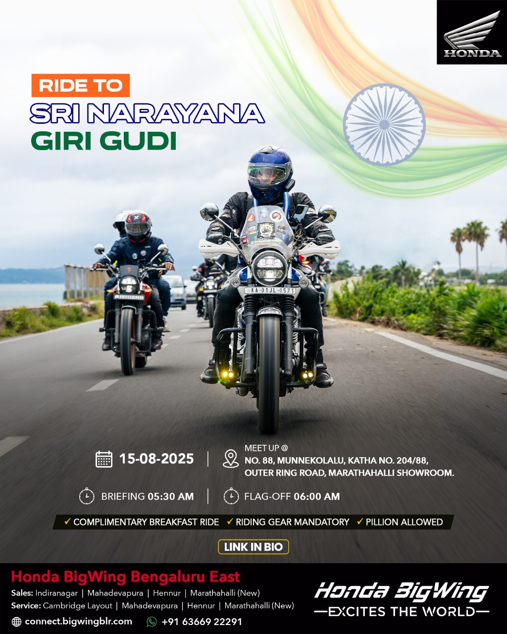 Ride to Sri Narayana Giri Gudi