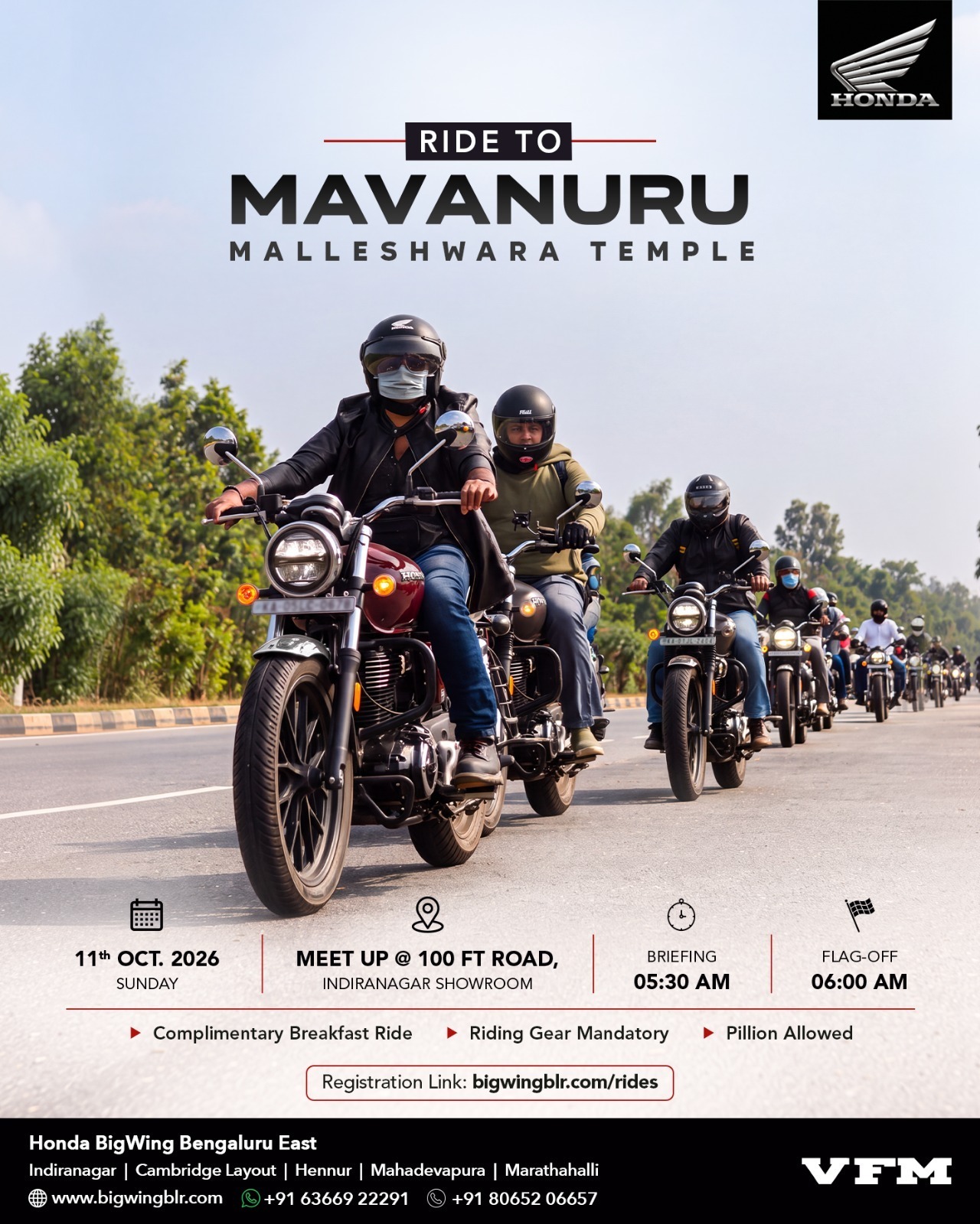 Ride to Mavanuru Malleshwara Temple