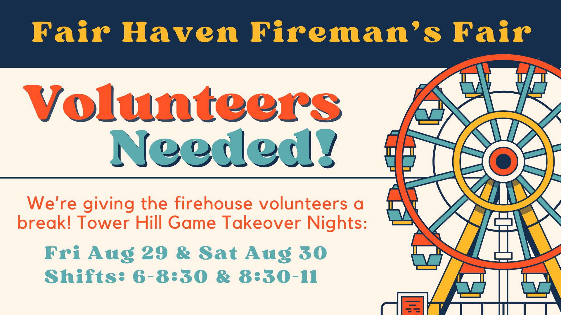 Volunteer at the Fireman's Fair!