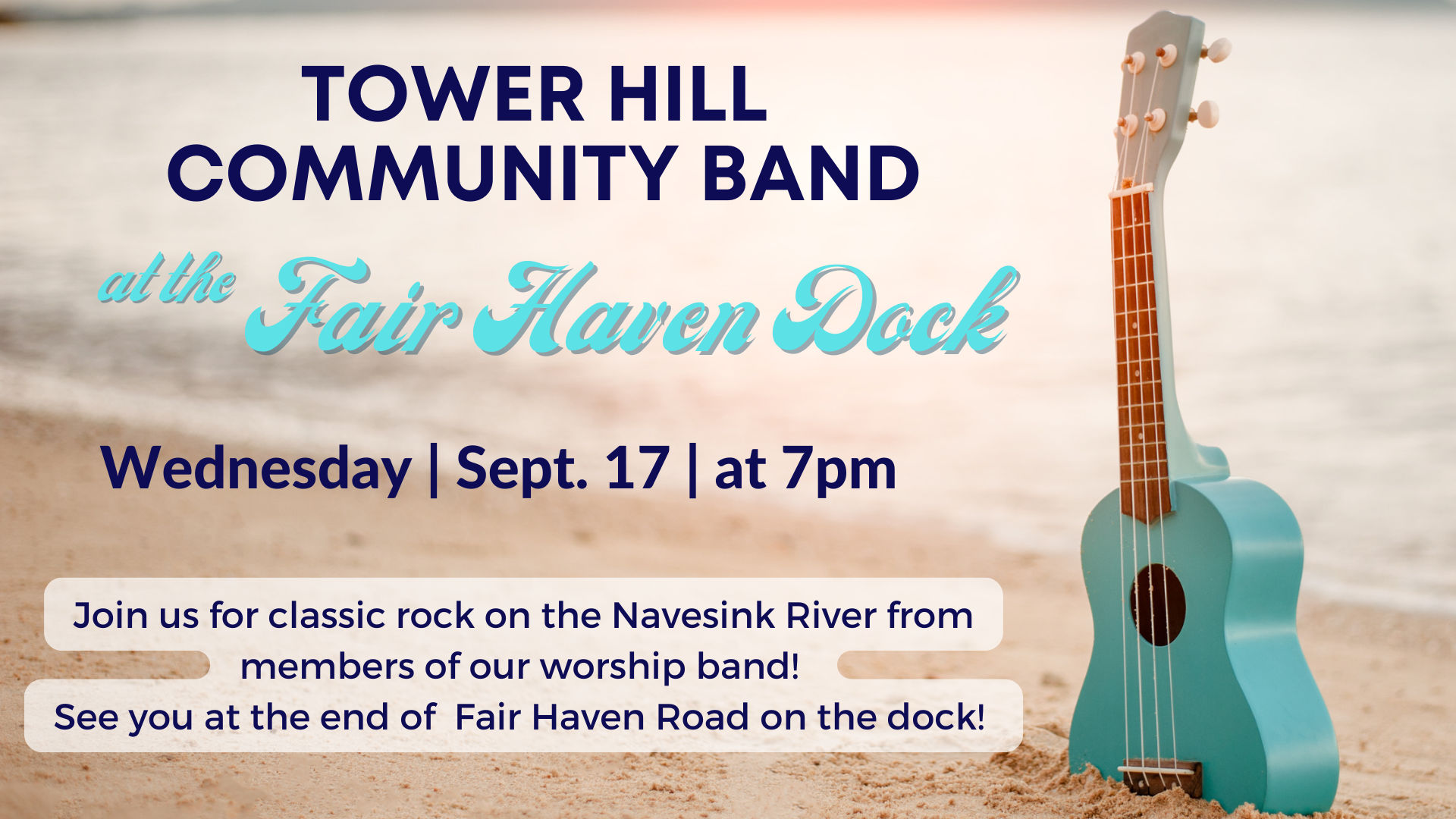 Tower Hill Community Band @ The Fair Haven Dock 
