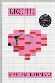 Liquid: A Love Story