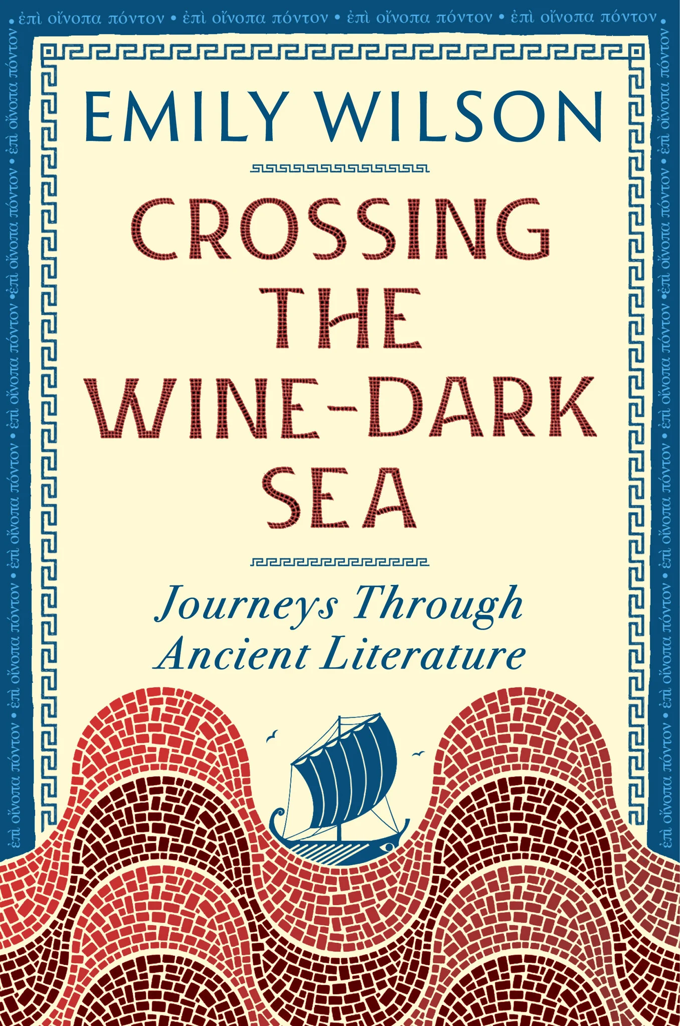 Crossing the Wine Dark-Sea