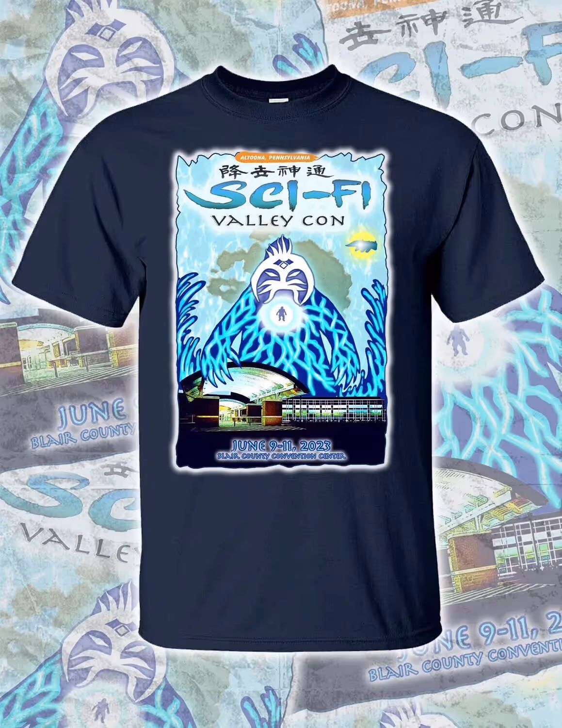 SFVC 2023 (Navy Shirts)