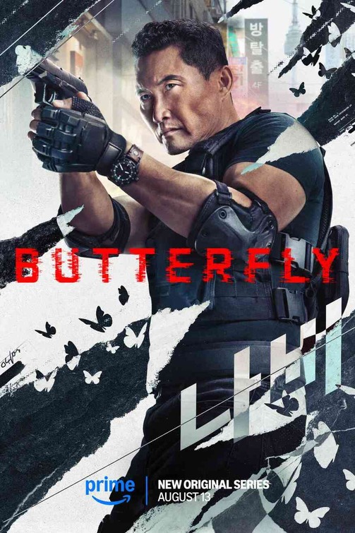 Butterfly