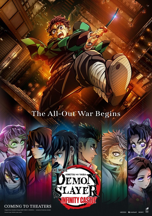 Demon Slayer: Kimetsu no Yaiba – The Movie: Infinity Castle