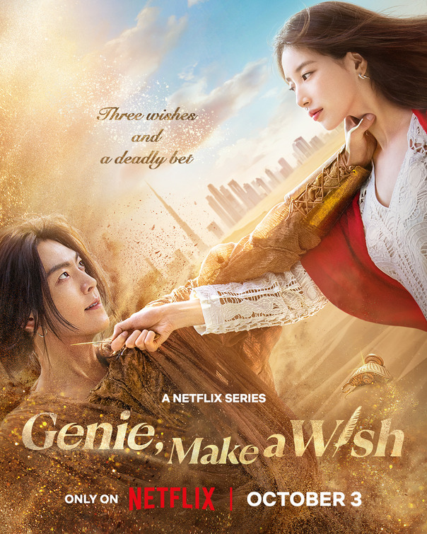Genie Make a Wish Netflix K-drama poster with Kim Woo-bin and Bae Suzy