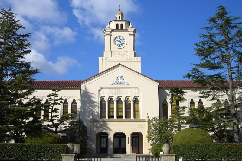 Kwansei Gakuin University