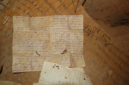 Photographie d'un document réglementaire Amazigh ancien